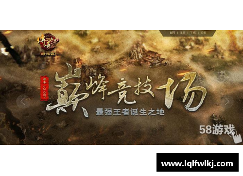 狗万风之子意大利：从绿茵场到荣耀巅峰的传奇之路